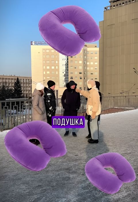 чемодан